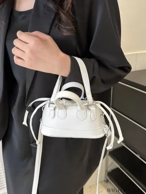 BagForLove - Stylish Mini Tote Bag w/ Adjustable Strap & Drawstring Design