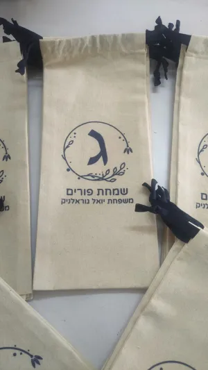 Customized jewellery packaging bags,cotton canvas bags,personalized logos,ribbon bags,gift bags, Necklace bags, custom logo bags,Jewelry bag