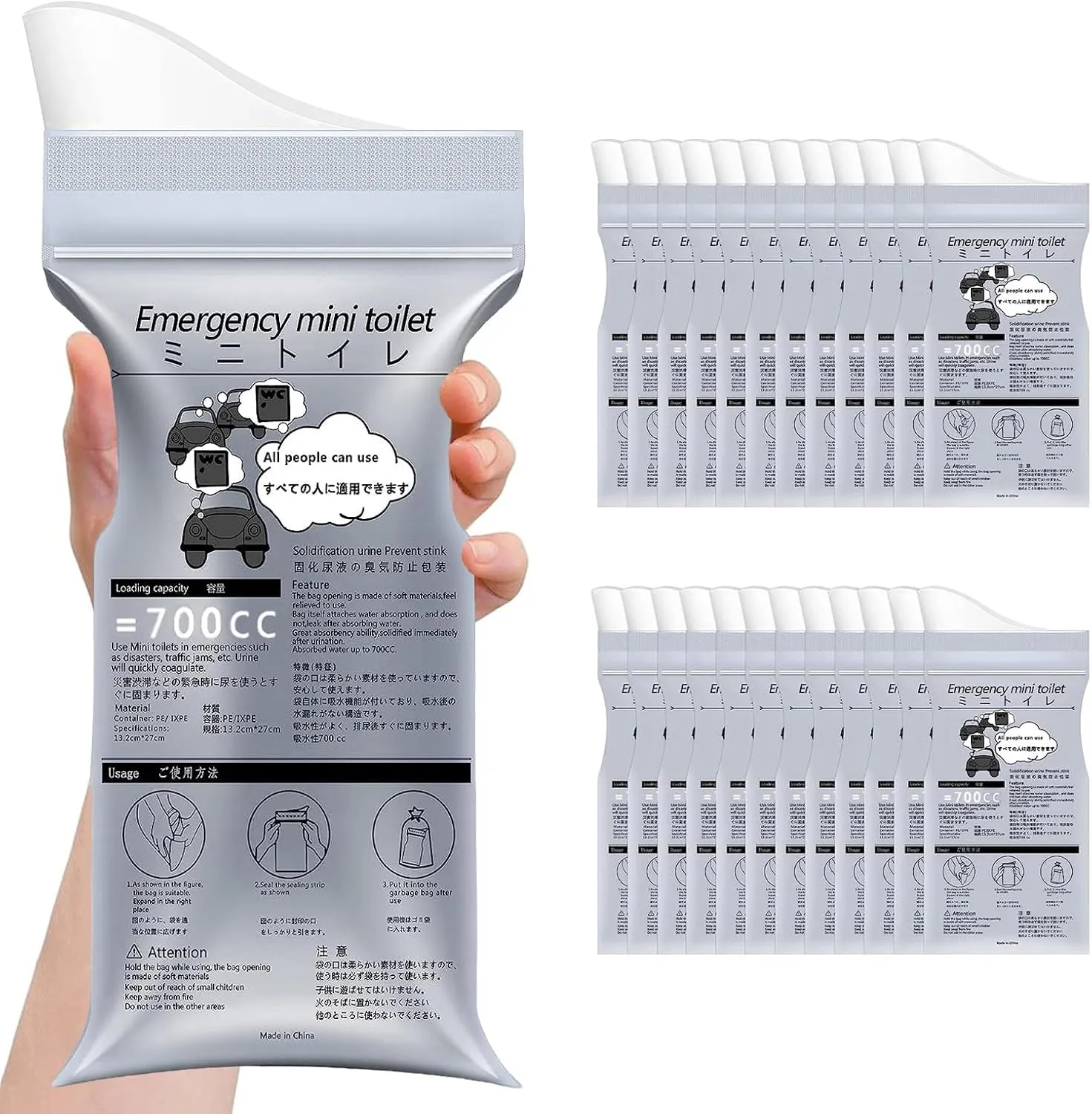 Disposable Urinal Bag, 8/12/24 Pack Unisex Emergency Urine Bag, Portable Camping Pee Bag, Travel Urine Bag Vomit Bag for Traffic Jams, Drivers, Pregnant, Patient, Kids (Grey-24 Pack)