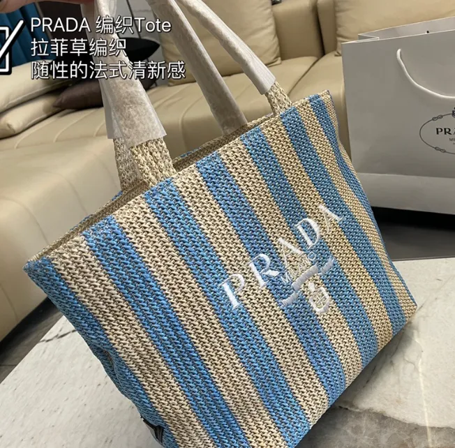 Strip Beach Bag